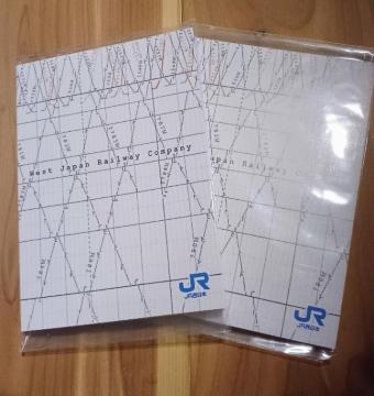 JR{@~2@