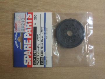 ^~TA05Xp[M(SP-1215) ViI