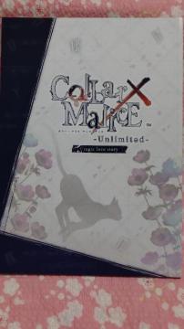 �J���[�}���X