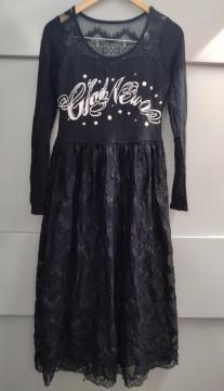 GLAD NEWS�������J�b�g�\�[�����s