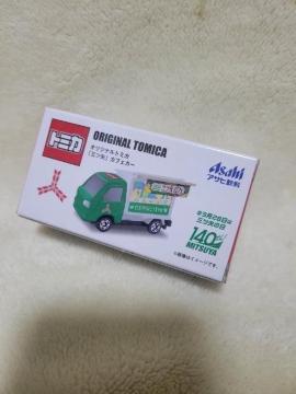 �I���W�i�� �g�~�J �O�c�� �J�t�F�J�[ �A�T�q���� 140���N �~�j�J�[ ���J��