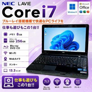 �m�[�g�p�\�R�� NEC Corei7 ������8GB SSD256GB�B�u���[���C Web�J���� Windows11 Office