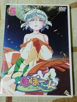 DVD ۂۂ 6iŏIj