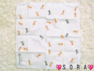 【サントリー伊右衛門お茶】夏織りてふき-ガーゼ仕様-金魚