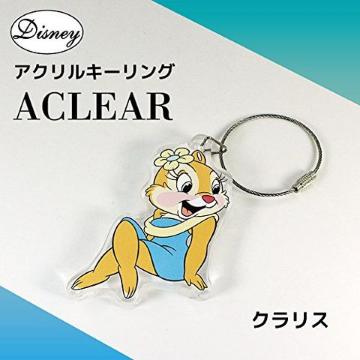 《New》クラリス/チップ&デール★鍵をひとまとめ・アクリル*キーリング/バッグチャーム