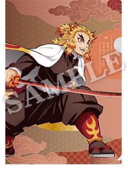 鬼滅の刃 ローソン クリアファイル ラスト1点