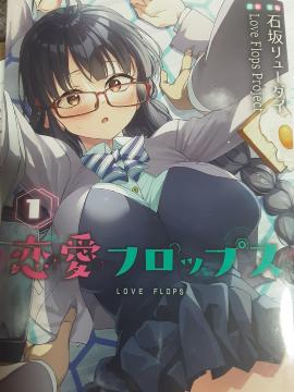 bL[XPx炯In[lILoveFlopsProject΍⃊[_CutbvXv@A2Zbg