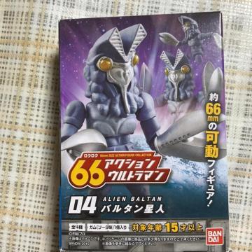 66ANV Eg} 4.o^l@g