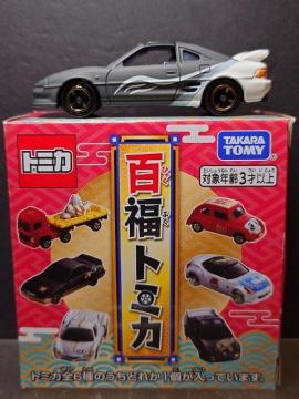 ���S���g�~�J���g���^�l�q�Q(��)��