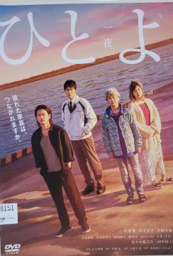 DVD    ЂƂ