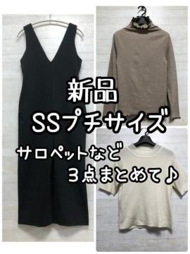 ViSSv`TCY􂫂ꂢ߃TybgpcgbvX2Q408