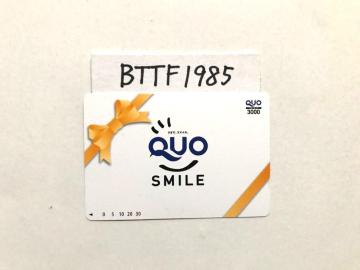 クオカード3000円1枚★ポイント利用にどうぞ★QUOカード★クリックポスト発送可能