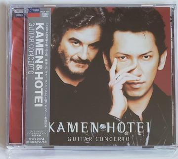 ギター・コンチェルト KAMEN&HOTEI 布袋寅泰 プチプチ無しの簡易梱包