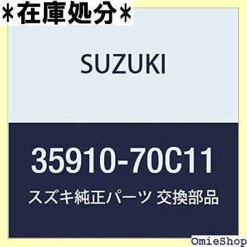 SUZUKI XYL i vAbV CZ ^X GXe[ENZg i35910-70C11 1018