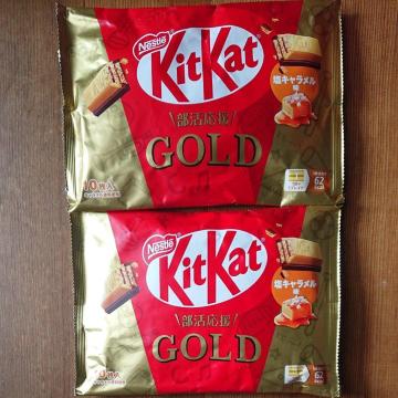 �l�X�� �L�b�g�J�b�g �������� �S�[���h ���L���������� 2��