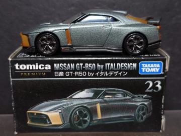 ���g�~�J�v���~�A���Q�R�����Y�f�s-�q�T�Oby�C�^���f�U�C����