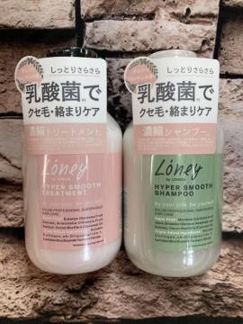 �y�Z�k���e�t�z�V�����v�[���g���[�g�����g�Z�b�g�y���[�j�[�z�n�C�p�[�X���[�X(�I�����W�u���b�T���̍���)�Q��2,640�~��