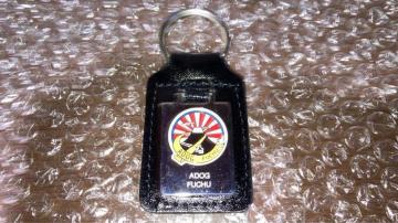 �q��V���[ �q��� �q�󎩉q�� �L�[�z���_�[ ADOG FUCHU