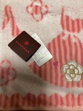 �N���C�T�X�^�V�i�^�O�t�^�I���n���J�`