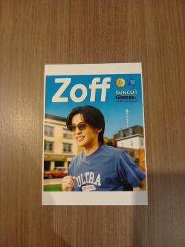 �ڍ��@Zoff�t���C���[���g�p