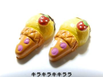 《New》<スイーツ>デコパーツ★チョコレートがけ・バニラ*アイスクリーム【2個セット】