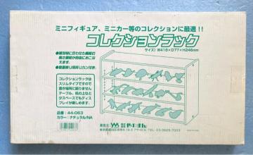 RNV bN ~jtBMA ~jJ[  p X 3i F i`  ؐ I Lrlbg ̂܂