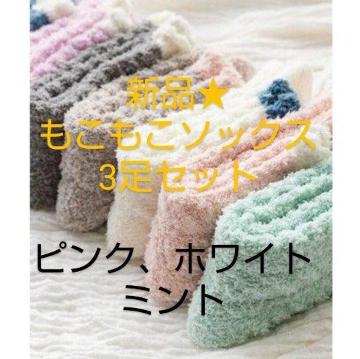 ������������ ���g�p���J���V�i ���o�����X REBALANCE ���������\�b�N�X�~3�� ���������\�b�N�X ���f�B�[�X�\�b�N�X