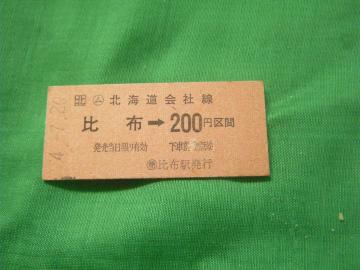 z[QOO~