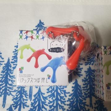 bh@ԁ@bNXډ@{[`F[t@hHƁ@@u킢&CCCṽbNXACe@ؐL΂ɂ