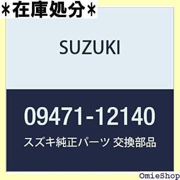 SUZUKI XYL i ou 12V5W B 50[40160A Wj[ i09471-12140 1022