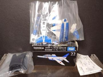 ���g�~�J�v���~�A���Q�Q���q�󎩉q���s-�S�u���[�C���p���X��