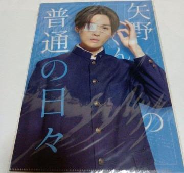 ���ؗE���N���A�t�@�C���V�i���J��