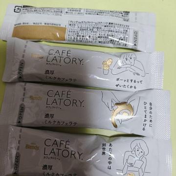 Blendy Cafe Latory �Z���~���N�J�t�F���e 4�{����