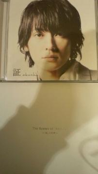!ڱ!flumpool/؁/CD+DVDi!