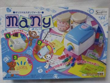 IWiX^v[J[@many@j[