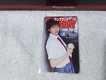 テレカ 50度数 南沢奈央 '07 ヤングサンデー W 未使用
