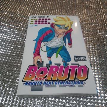BORUTO -NARUTO NEXT GENERATIONS- 5