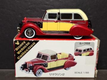 fBYj[][gIWig~J}EWQ