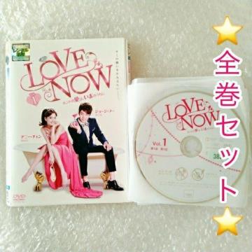 DVDuLOVE NOW @SPW@W[WEt[v^