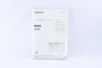SONY α NEX-F3 取扱説明書 使用説明書
