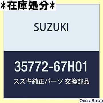 SUZUKI XYL i Y Xgbv B/GuB LC i35772-67H01 1026
