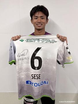 #6 ���� �[�l �I��2nd���j�t�H�[�� �㉺