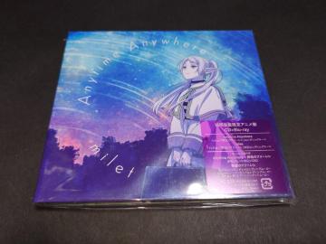 �y�V�i�zAnytime Anywhere(���Ԑ��Y�����)/milet (�~���C) / �A�j���� CD+BD �����̃t���[����