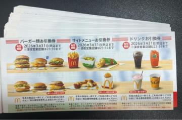 �}�N�h�i���h���傲�D�Ҍ�6��