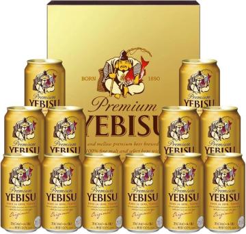 �Q�V���܂ŁI�{������I�l�������\�I�n�������\�I�G�r�X�r�[���Z�b�g