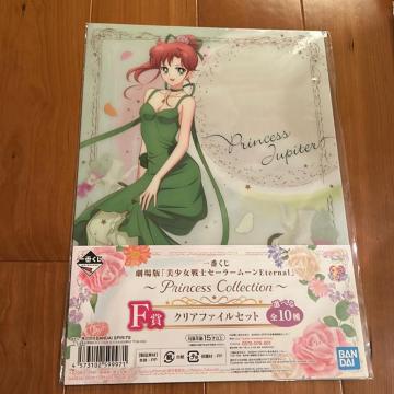 �Z�[���[���[����Ԃ����@�N���A�t�@�C���Z�b�g