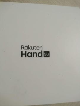 Rakuten Hand 5G �{�� (�y�V�n���h5G) �u���b�N