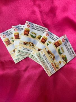 ���ʗX�֑��������@�}�N�h�i���o�[�K�[���j���[�@�䂤�p�P�b�g����180�~�@2���@���}�b�N�A�{�o�[�K�[�����\