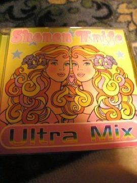 CD:NiCt Ultra Mix і
