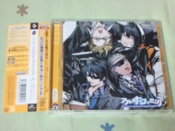 CD ٶ̧ر Vol.1 ߱!ץϳު ٶţ̌ر